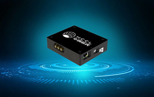 光聯萬物 華創(chuàng)芯光首次公開可見光通信全產品鏈