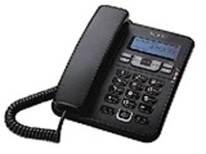 海聯通訊產品批發(fā) 一站式解決企業(yè)通訊需求