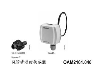 石家莊通信產品市場全解析 信息、價格與批發渠道指南