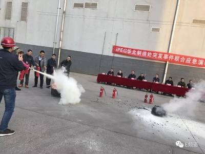精密鑄就匠心，服務(wù)溫暖萬家 富士康超精密模具智造競(jìng)賽與家政服務(wù)新業(yè)態(tài)觀察
