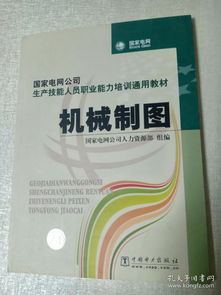 深耕舊書沃土，賦能職業(yè)技能 奕博軒書坊的多元服務(wù)探索