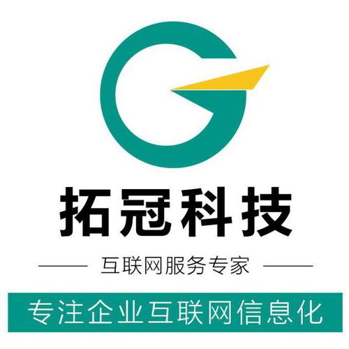 軟件外包公司如何贏(yíng)得市場(chǎng) 策略與實(shí)戰(zhàn)解析